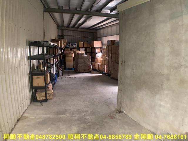 彰化福興廠房-13