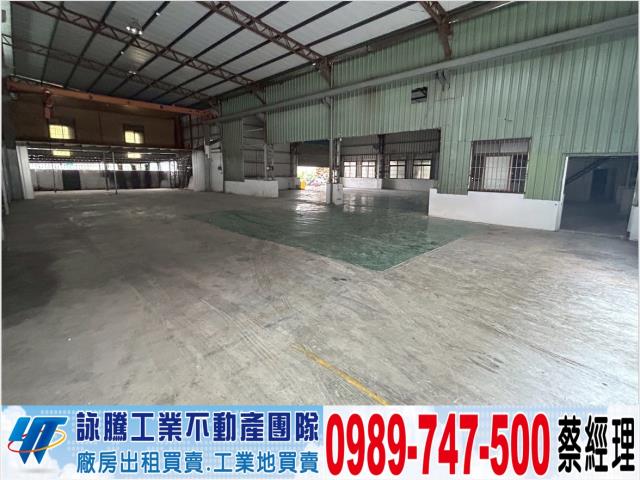 新北板橋廠房-0