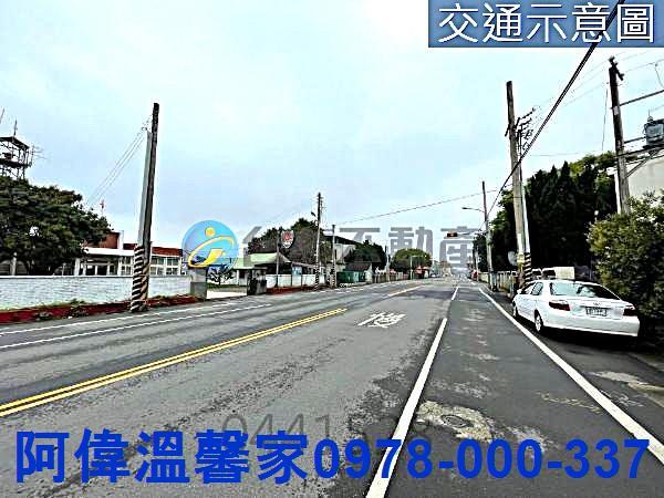 新竹竹北廠房-0