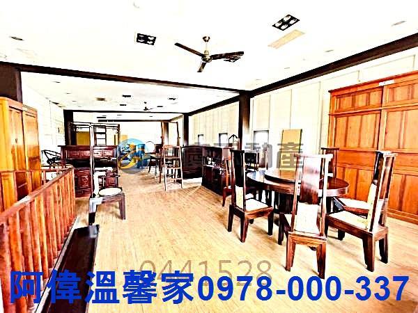 新竹竹北廠房-3