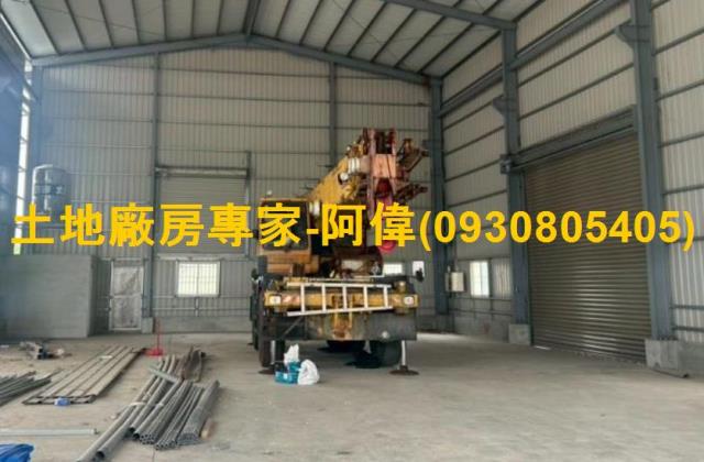 高雄大寮廠房-0