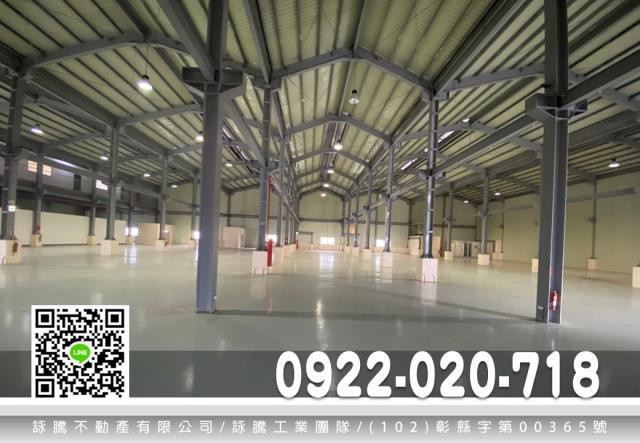 桃園廠房-0