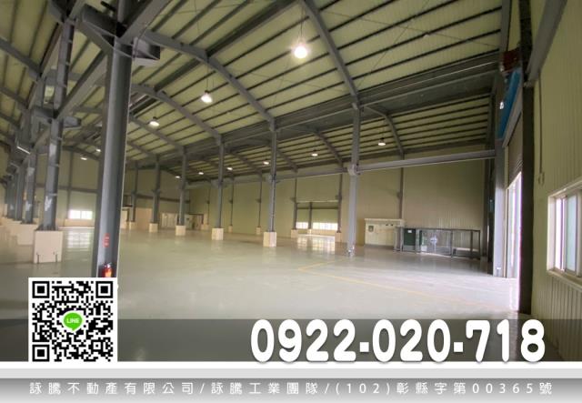 桃園廠房-2