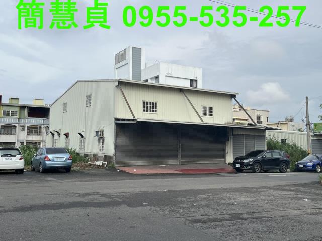 南投市廠辦-0