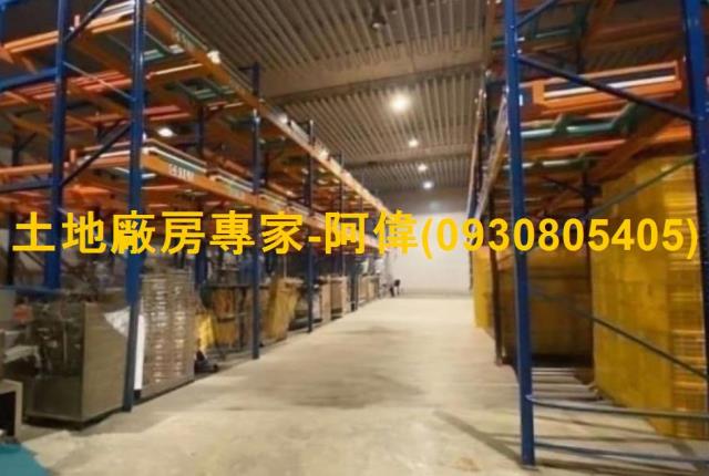 高雄大寮廠房-0