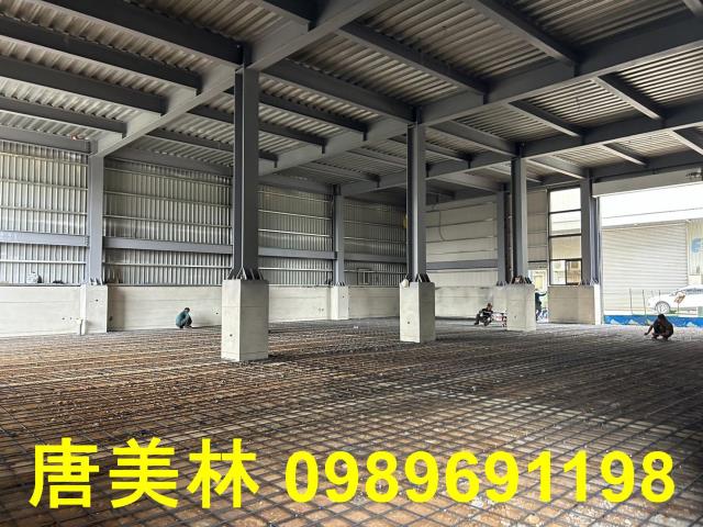 大園廠辦-3