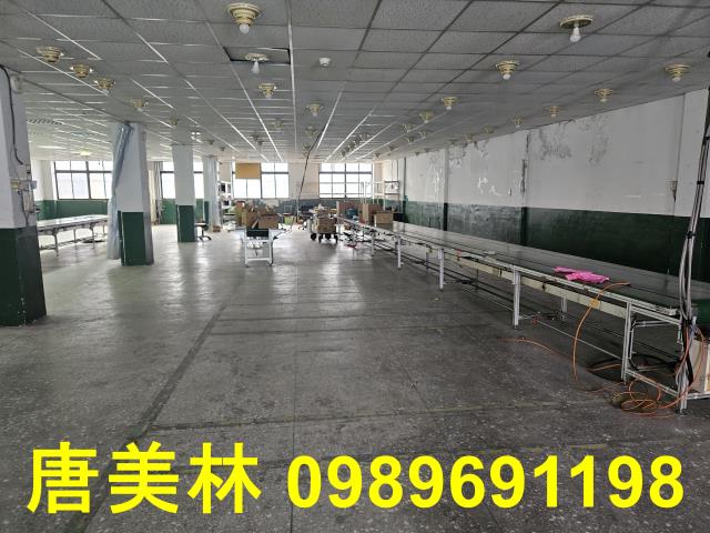 大溪廠房-0