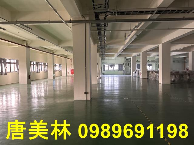 桃園廠房-1