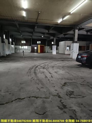 彰化廠房-1