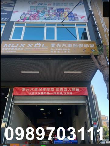 林口廠房-2