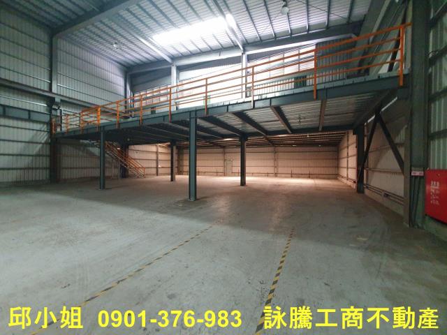 新北三峽廠房-1