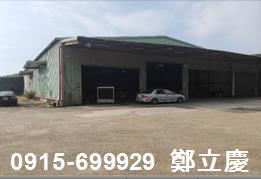 楊梅廠房-0