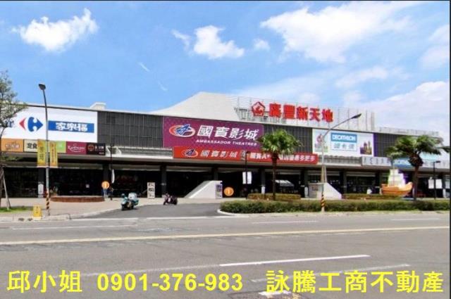 桃園八德廠房-0