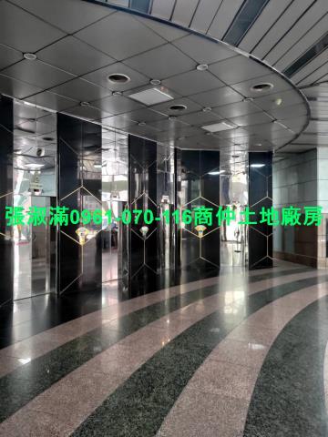 三重廠辦-0