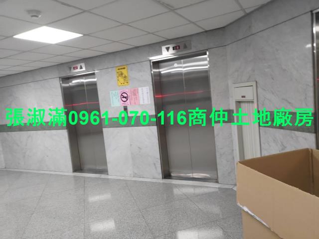 三重廠辦-1