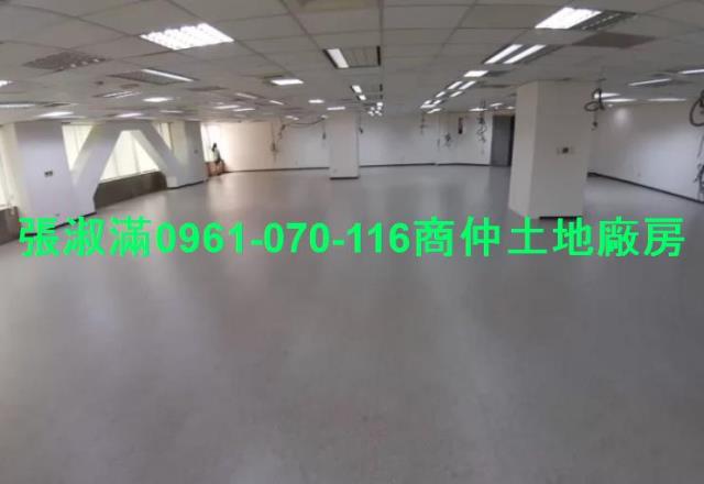 三重廠辦-3