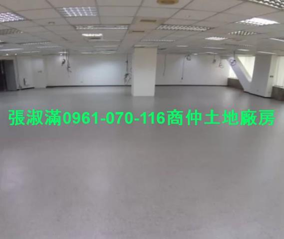 三重廠辦-4