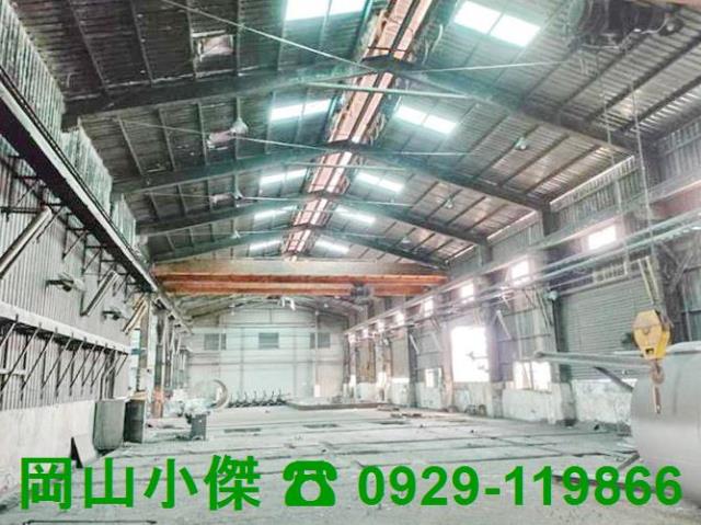 高雄廠房-0
