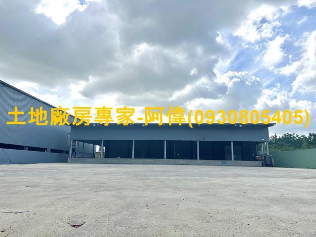 高雄仁武廠房-0