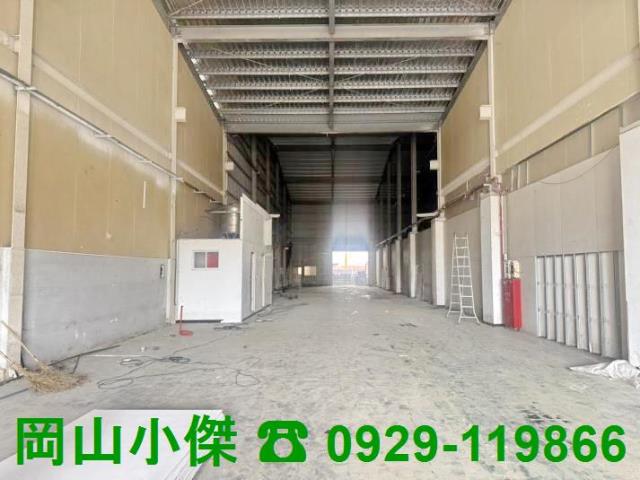 高雄岡山廠房-0