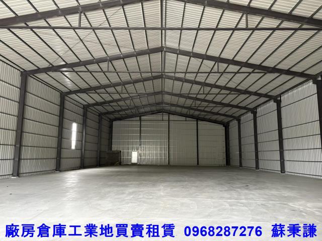 桃園廠房-1