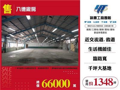 桃園八德廠房-0
