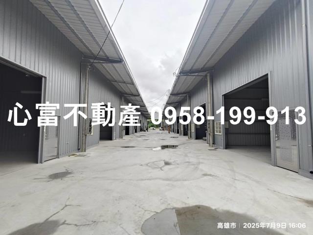 高雄廠房-0