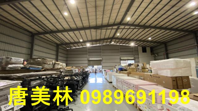 楊梅廠房-0