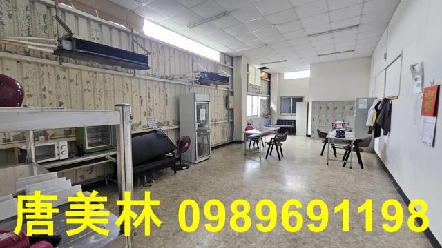 桃園廠房-1