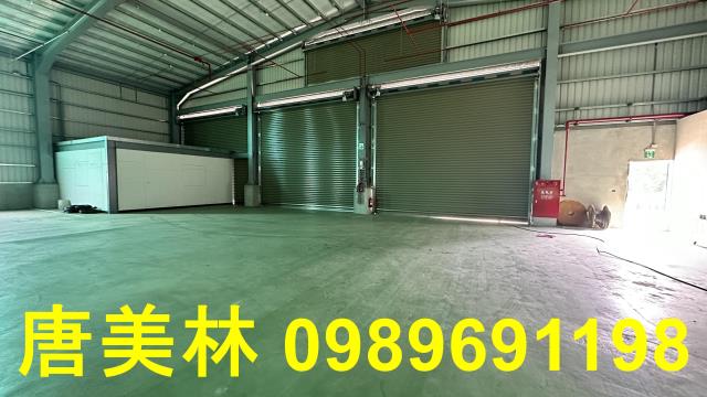 桃園廠房-1
