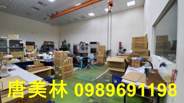 桃園廠房-2