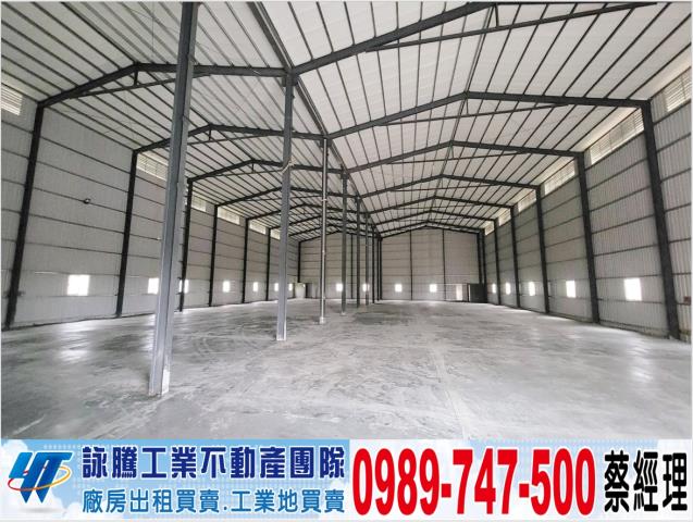觀音廠房-0