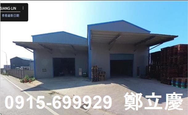 桃園觀音廠房-0