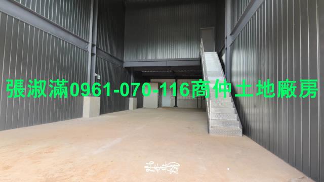 新北林口廠房-2