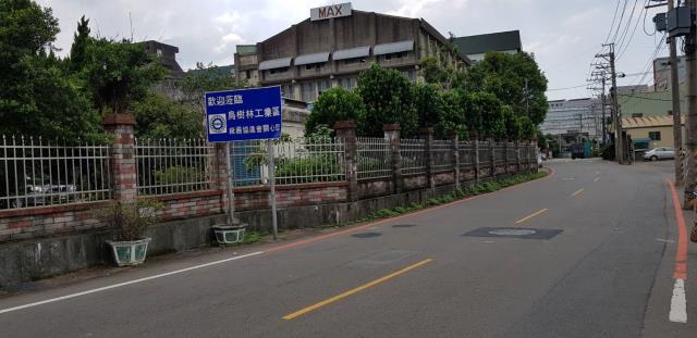 桃園廠房-2