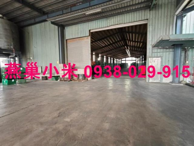高雄廠房-0