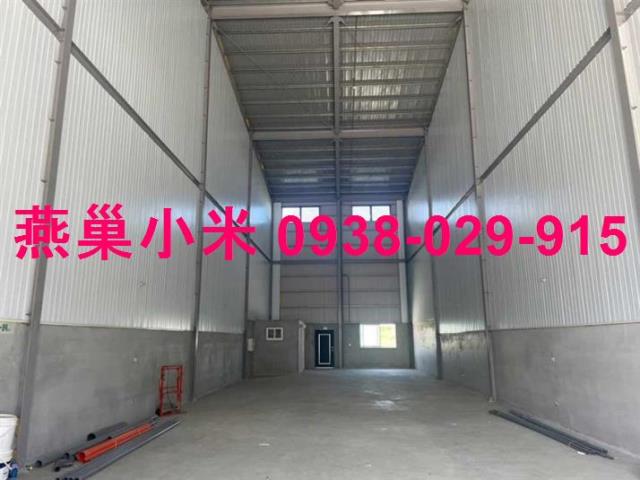 高雄岡山廠房-0