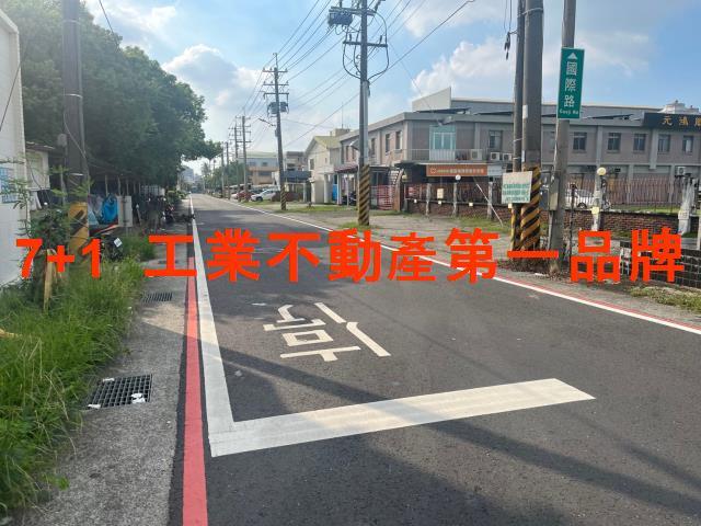 新市廠房-2