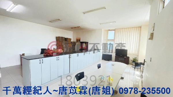 新竹廠房-1
