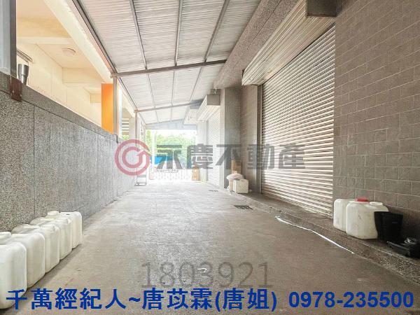 新竹廠房-3