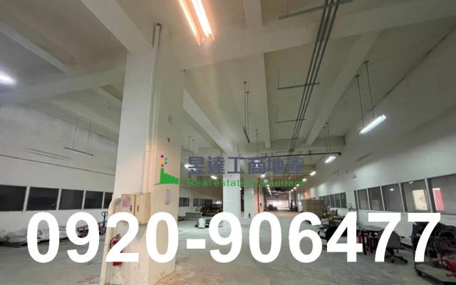 桃園楊梅廠房-0