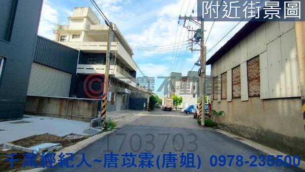 香山廠房-2