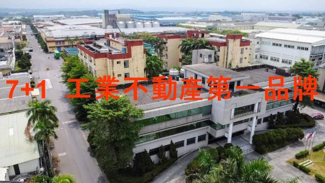 台南廠房-6