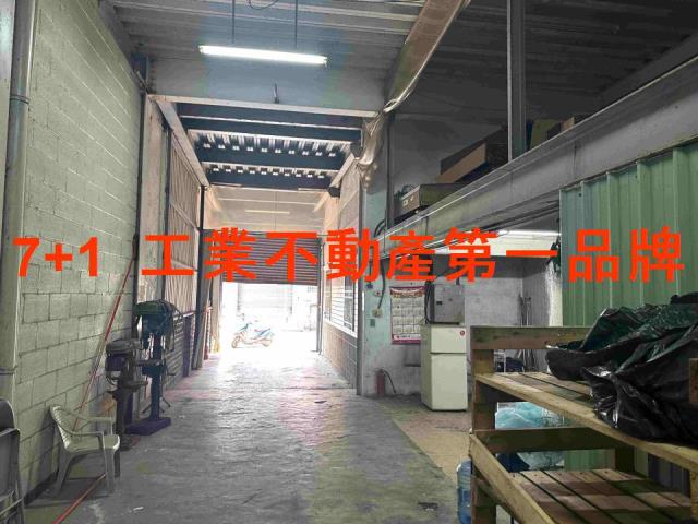 高雄廠房-0