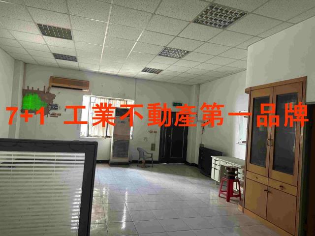 高雄廠房-2