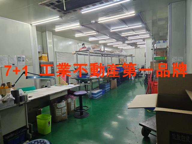 高雄大寮廠房-1