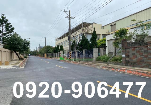 桃園觀音廠房-0