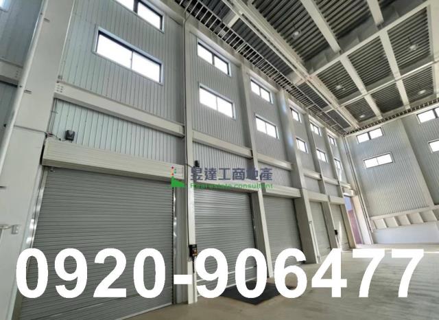 桃園觀音廠房-0