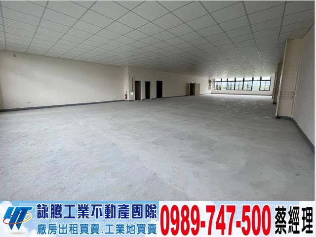 新北林口廠房-0