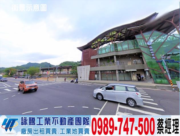 新北樹林廠房-0